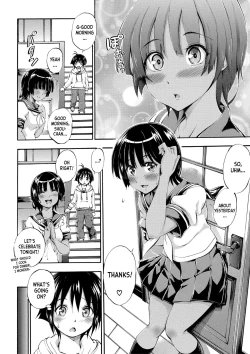 Page 21 of Onee-chan ga Doppelganger ni Netorarechau! ch.1