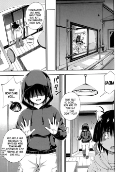 Page 42 of Onee-chan ga Doppelganger ni Netorarechau! ch.1