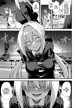 Page 64 of Kaidan Toshi Densetsu Shinya no Eki de Mesugaki ni Totsuzen Ecchi o Semarare Shiboritorareru Hon | I Got Lost at the Kisaragi Station, and a Spooky Brat Fucked Me Dry!