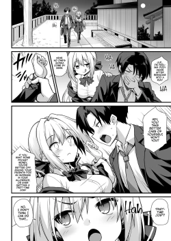 Page 9 of Kaidan Toshi Densetsu Shinya no Eki de Mesugaki ni Totsuzen Ecchi o Semarare Shiboritorareru Hon | I Got Lost at the Kisaragi Station, and a Spooky Brat Fucked Me Dry!