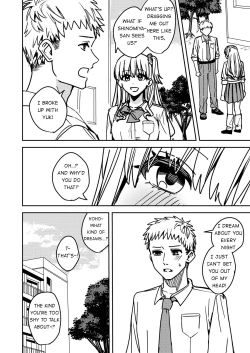 Page 17 of Okatai Anata o Sukkari Yawarakaku