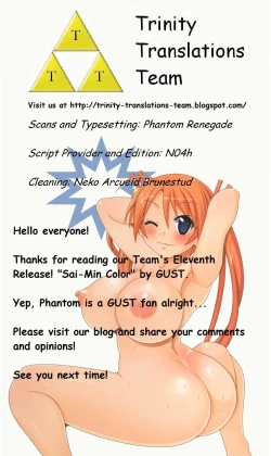 Page 27 of Sai-Min Color