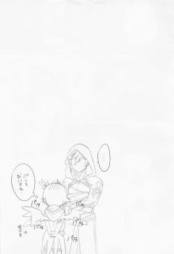 Page 6 of Tomodachi Sotsugyou