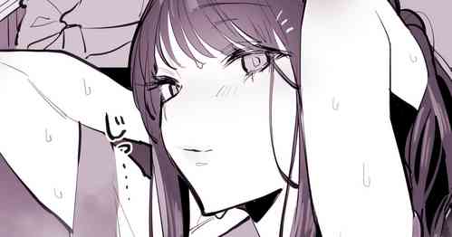 Download Amefuri Bus-tei