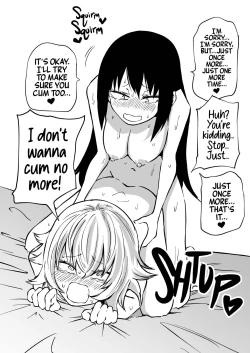 Page 32 of Doutei Futanari Senpai Bitch Kouhai no Amaama Fudeoroshi | Virgin Futanari Gets Cherry Popped by Her Slutty Junior