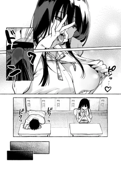 Page 8 of Tonari no Seki no Mamiyaseat Mamiya-san