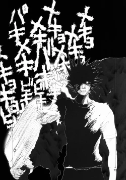 Page 43 of Laughing Panther