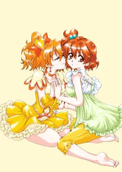 Page 2 of Toretate Jukuka!