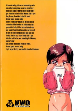 Page 37 of BOY'S LIFE CORE 2