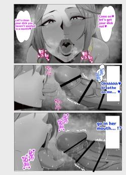 Page 4 of ミレーナストーリー