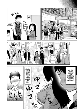 Page 16 of Atarashiku Dekita Mama ga Ero Sugiru Nichijou.