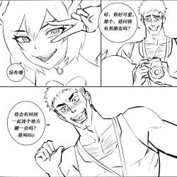 Page 2 of Cosplay_Skinsuit 【CN】【renyuns个人汉化】