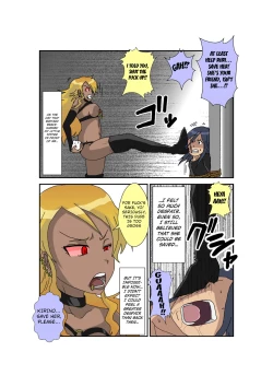 Page 103 of Sennou Kyouikushitsu ~Ore no Imouto ga Annayatsu ni Sennou Sareru Wake ga Nai!! 3