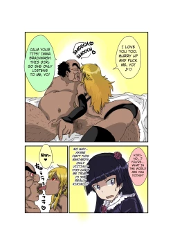 Page 10 of Sennou Kyouikushitsu ~Ore no Imouto ga Annayatsu ni Sennou Sareru Wake ga Nai!! 3