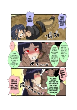 Page 59 of Sennou Kyouikushitsu ~Ore no Imouto ga Annayatsu ni Sennou Sareru Wake ga Nai!! 3