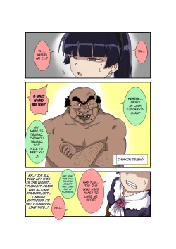 Page 5 of Sennou Kyouikushitsu ~Ore no Imouto ga Annayatsu ni Sennou Sareru Wake ga Nai!! 3