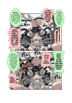 Page 82 of Sennou Kyouikushitsu ~Ore no Imouto ga Annayatsu ni Sennou Sareru Wake ga Nai!! 3