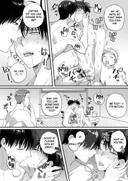 Page 18 of Iinari Saimin Applibu Oni Buchou no Shasei Kanri Hen- |  Iinari Saimin Apuri – Managing the Ejaculation of Our Demon Basketball Captain