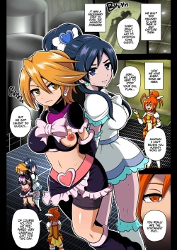 Page 7 of Smile Parasite, Sonogo. | Smile Parasite Afterwards.