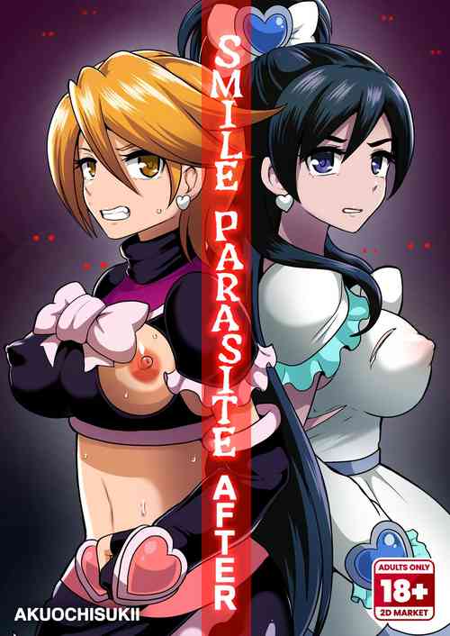 Download Smile Parasite, Sonogo. | Smile Parasite Afterwards.