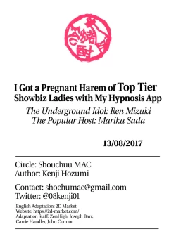 Page 43 of Saimin Appli de Geinou S-kyuu Onna o Haramase Harem