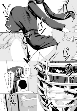 Page 12 of Nakadashi Shimakutte Itara Gakuen ga Harem ni Nacchatteta Ken Ch. 15