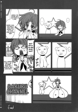 Page 24 of KureKure Konata | GimmeGimme Konata