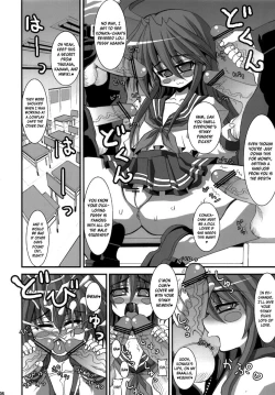 Page 5 of KureKure Konata | GimmeGimme Konata