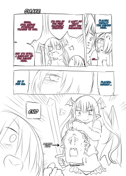 Page 23 of Inai Jougo