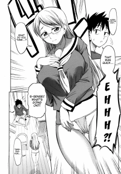 Page 121 of Koiiro Oppai