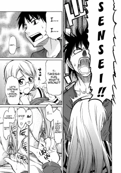 Page 130 of Koiiro Oppai