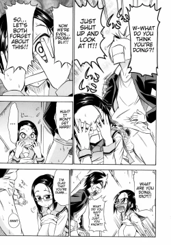 Page 198 of Koiiro Oppai