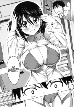 Page 57 of Koiiro Oppai