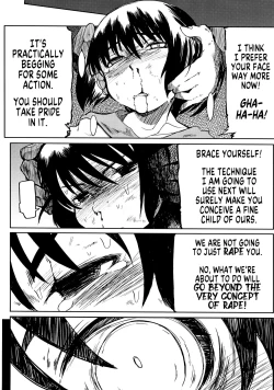 Page 17 of Iinchou wa Bokkoboko Kanzenban!!!!! | Class President Getting Lumped Up!!!
