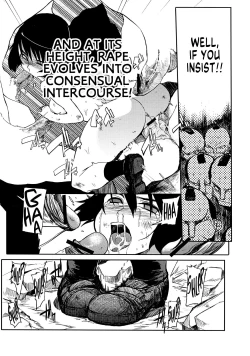 Page 32 of Iinchou wa Bokkoboko Kanzenban!!!!! | Class President Getting Lumped Up!!!