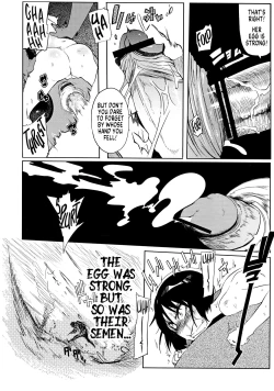 Page 39 of Iinchou wa Bokkoboko Kanzenban!!!!! | Class President Getting Lumped Up!!!
