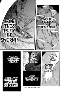 Page 40 of Iinchou wa Bokkoboko Kanzenban!!!!! | Class President Getting Lumped Up!!!