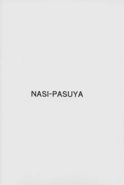 Page 29 of Tokuiten Shuusei Shippai | Singularity Repair Failure