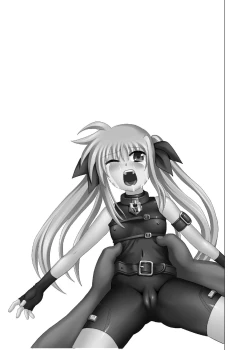 Page 20 of Shigen Kaishuu