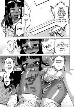 Page 120 of Sore wa Rekishi ni Kakanaide!