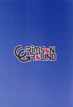 Page 38 of Sex ni Dohamari shita Higuchi Madoka