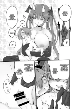 Page 21 of Inai Jougo