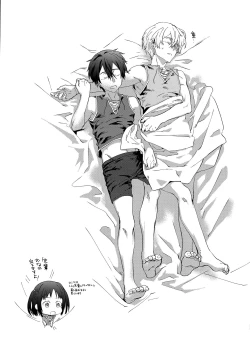 Page 32 of Night Hours