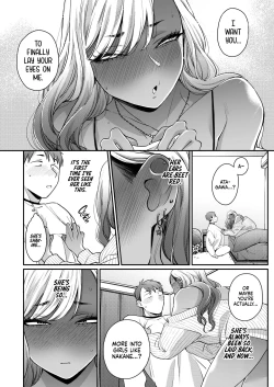 Page 10 of Kimi ni Yowasarete | Drunk With Love