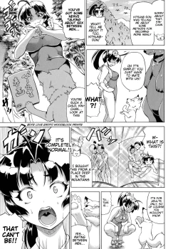 Page 147 of Makai Syokubutsu Gijie-ru Sensei