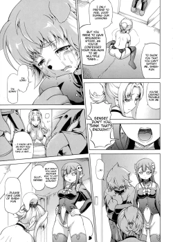 Page 21 of Makai Syokubutsu Gijie-ru Sensei