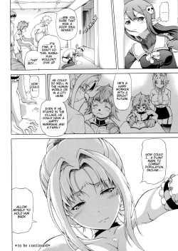 Page 22 of Makai Syokubutsu Gijie-ru Sensei