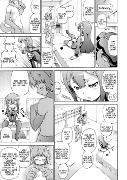 Page 5 of Makai Syokubutsu Gijie-ru Sensei