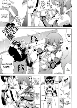 Page 67 of Makai Syokubutsu Gijie-ru Sensei