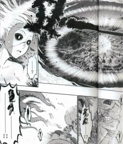 Page 27 of Tales of accessory bone Vol.2